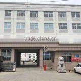 Weihai J.F. Import & Export Co., Ltd. company overview - view 1 thumbnail