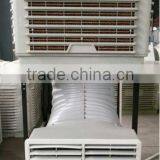 Hot Sale Factory Air Cooler thumbnail-1
