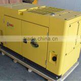 Ricardo Silent Diesel Generator thumbnail-1