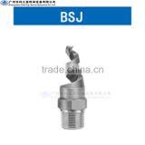 Screw Hollow Cone Nozzle thumbnail-1