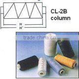 Sewing Thread Winding Machine CL Series thumbnail-3
