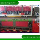 Staking Machine for Machines Tannery for Sale thumbnail-1