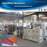 PMMA ASA PVC Glazed Tile Making Machine PVC Ceramic Tile Production Line thumbnail-1