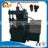 Bottom Price High Pressure Hookah Shisha Charcoal Briquette Making Machine thumbnail-4