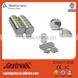 2016 New Promotion Strong Permanent Neodymium Magnetic Rotor thumbnail-1