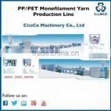MONOFILAMENT PLANT thumbnail-6