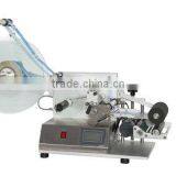 MT-60 Semi-Automatic Labeling Machine For Flat Bottle thumbnail-1