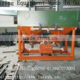 Mineral Processing Equipment/ Beneficiation Equipment