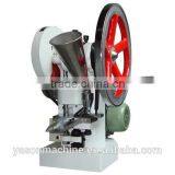 TDP1.5 Single Punch Tablet Presser thumbnail-3