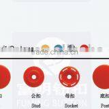 Cloth Button thumbnail-1