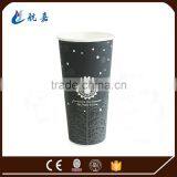 12oz/16oz Double PE Coated Single Wall Paper Cups for Cold Drinking thumbnail-5