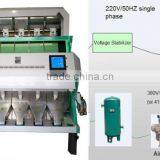 High Capacity 3-4 Tons per Hour Peanuts Color Sorter/color Sorting Machine for Peanuts thumbnail-5