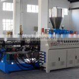 PET Flakes Granulator thumbnail-1