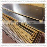18 mm Best Price Marine Plywood / Film Faced Plywood / Construction Materials thumbnail-2