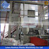 10m Wide PE Greenhouse Film Blowing Extrusion Machine thumbnail-2