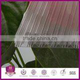 Haining OEM Customized 16/18mm 3X-wall Polycarbonate Hollow Sheets 2100*5800mm thumbnail-1