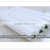 20 Micron Agricultural Mulch Film thumbnail-1