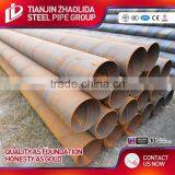 Top 10 China Steel Factory Spiral Duct Machine Helical Welded Pipe With Top Quality thumbnail-2