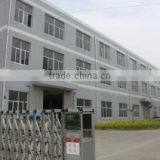 Cixi Enyoo Optronics & Appliance Factory company overview - view 1 thumbnail