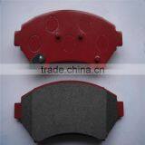 Factory Competitive Price India Brake Pads thumbnail-3