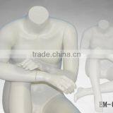 Body of Mannequin for Sitting Man for Fashion Design thumbnail-1