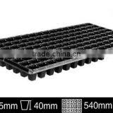 High Quality 128 200 Cells Biodegradable Seedling Cups thumbnail-2