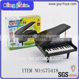 Special Design Widely Used Kids Music Toys thumbnail-1