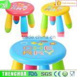 Prinitng Cartoon Logo Customized Waterproof Plastic Folding Chair thumbnail-6