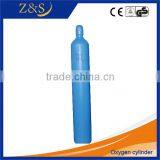 Oxygen Cylinder thumbnail-1