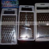 Grater thumbnail-1