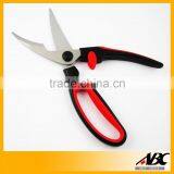 Fashion Red Color Handle Japan Stainless Steel Scissors thumbnail-2