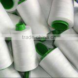 High Quality 100% Polyester Ring Spun Thread thumbnail-3