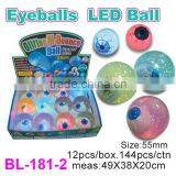 Promotional Glitter LED Flash Eyeballs/Hi Glitter Bounce Ball thumbnail-1