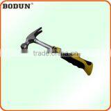 H1035 American straight steel handle claw hammer