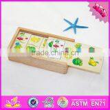 2016 New and Popular Children Wooden Cartoon Domino W15A064 thumbnail-5