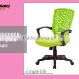 Modern Office Furniture Ergonomic Seating, Colorful Plastic Office Chairs thumbnail-6