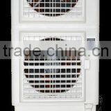New Design Industrial Movable Air Cooler With Two Fans thumbnail-3