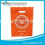 Biodegradable Disposable Printing Plastic Shopping Bag thumbnail-2