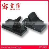 Plastic Rat Trap SX-5006 thumbnail-1