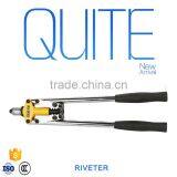 Hand Riveter 450mm Double-handle Heavy Duty Hand Riveter