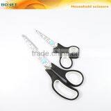 S38001G S38005G New Style 5-1/4"and 8-1/4" Professional Heat Transfer Blade Household Printing Patterns Fancy Scissors Set