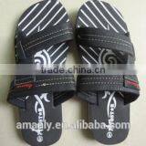C374 Men's Slipper thumbnail-3