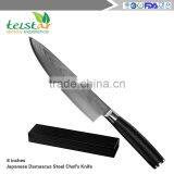 Japanese Damascus Steel Chef's Knife - Wooden Gift Box - Blade: 8 Inches thumbnail-3