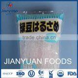 Instant Mung Bean Vermicelli thumbnail-5