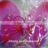 Double Butterfly Wings for Party Girls