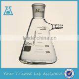 Filtering Flask With Side-arm Socket thumbnail-1