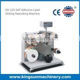 DK Series Automatic Self Adhesive Label Slitting Machine