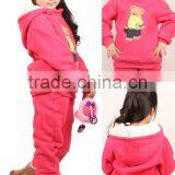 Fashion Unique Design Kids Cotton Hoodie Jacket and Pants thumbnail-1