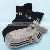 Kids Socks Stock 150405 thumbnail-2