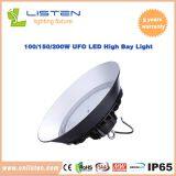 UFO LED High Bay Light 100W/150W/200W thumbnail-2